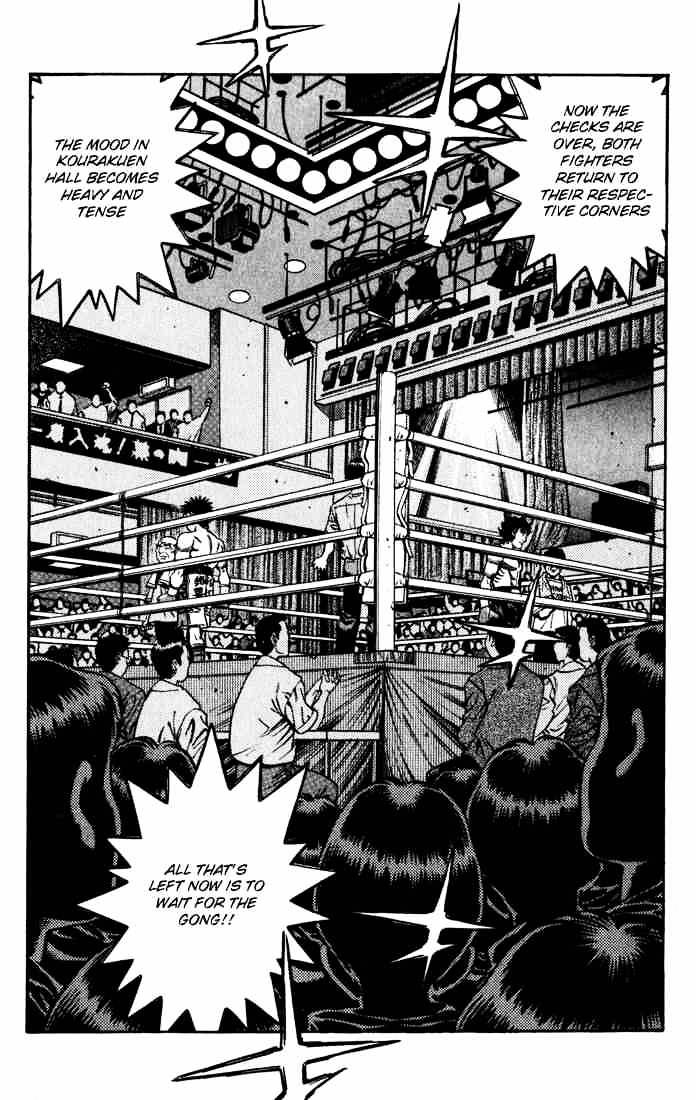 Hajime no Ippo: Fighting Spirit, Chapter 581 image 14